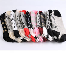 Load image into Gallery viewer, Summer calcetines No Fading Women Men Socks