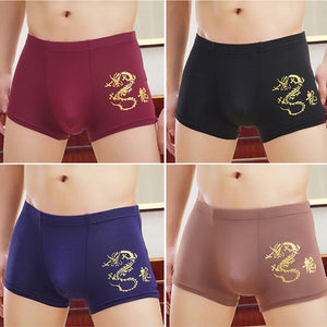 Men's Brand Underwear Breathable Boxer Shorts