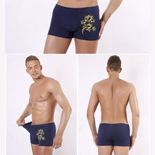 Load image into Gallery viewer, Men&#39;s Brand Underwear Breathable Boxer Shorts