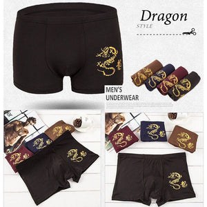 Men's Brand Underwear Breathable Boxer Shorts